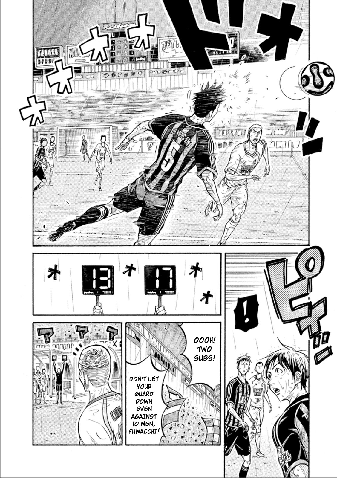Page 9 of Chapter 316
