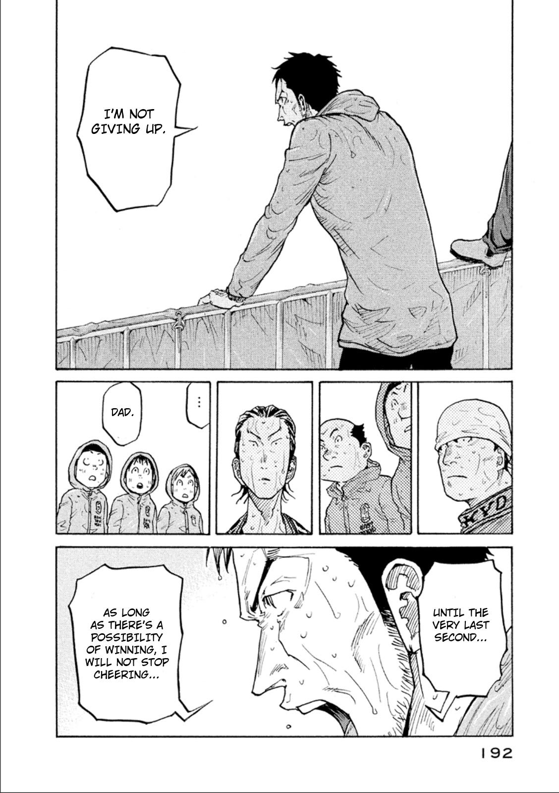 Page 13 of Chapter 316