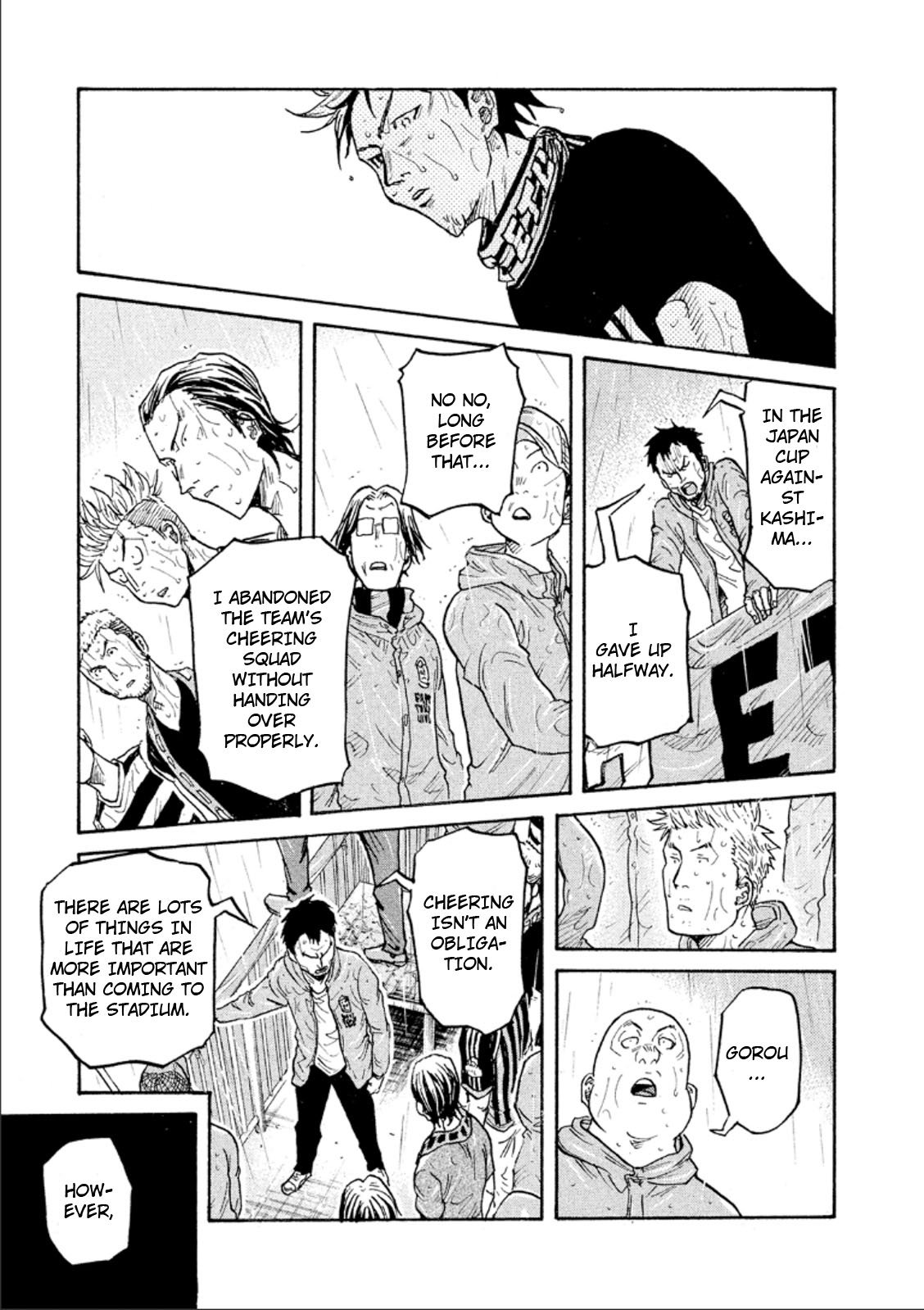 Page 14 of Chapter 316