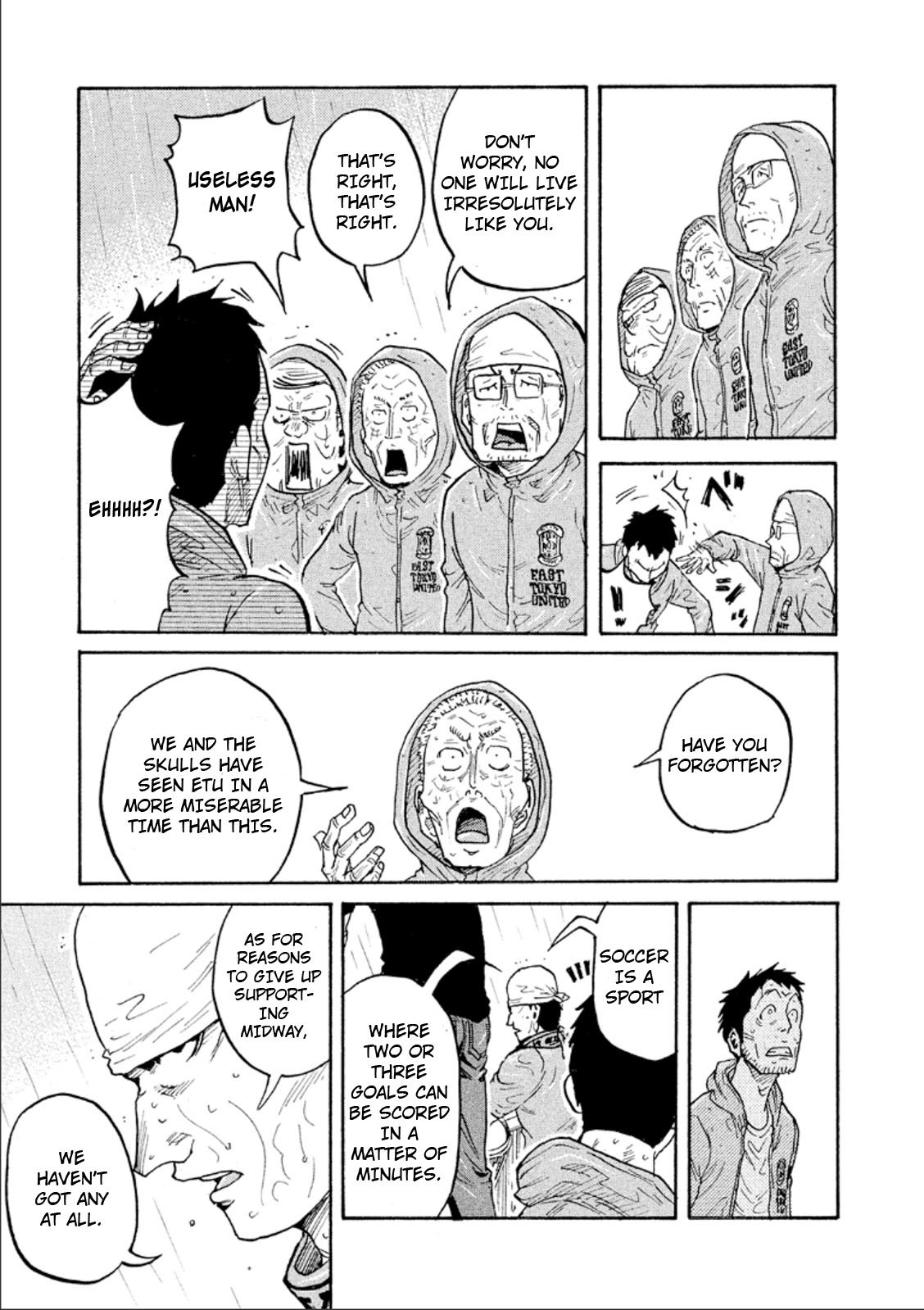Page 16 of Chapter 316