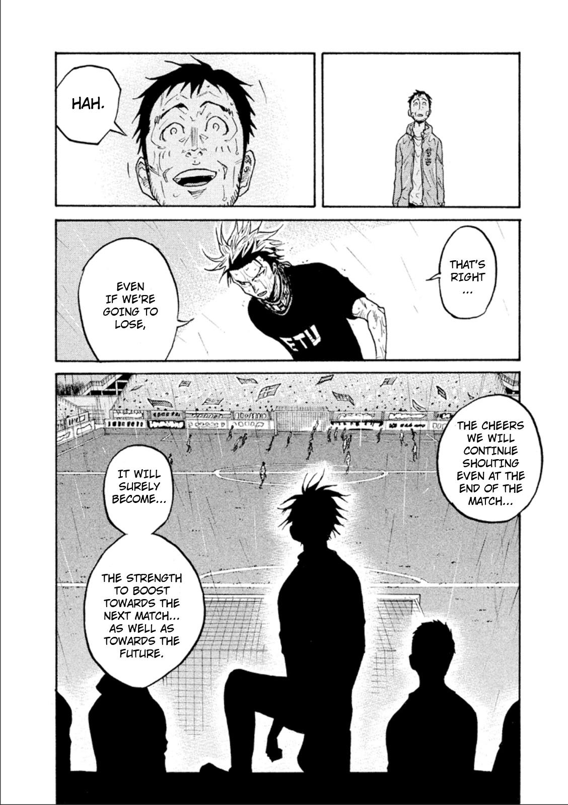 Page 17 of Chapter 316