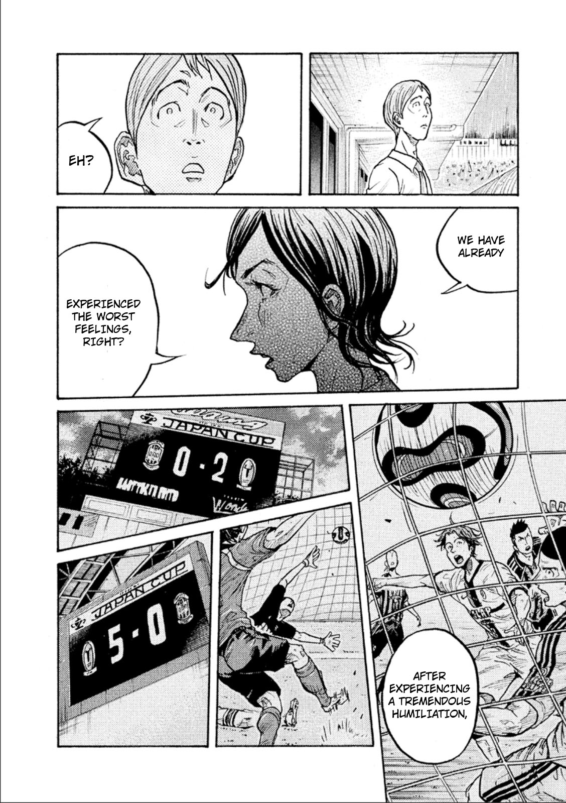 Page 6 of Chapter 317