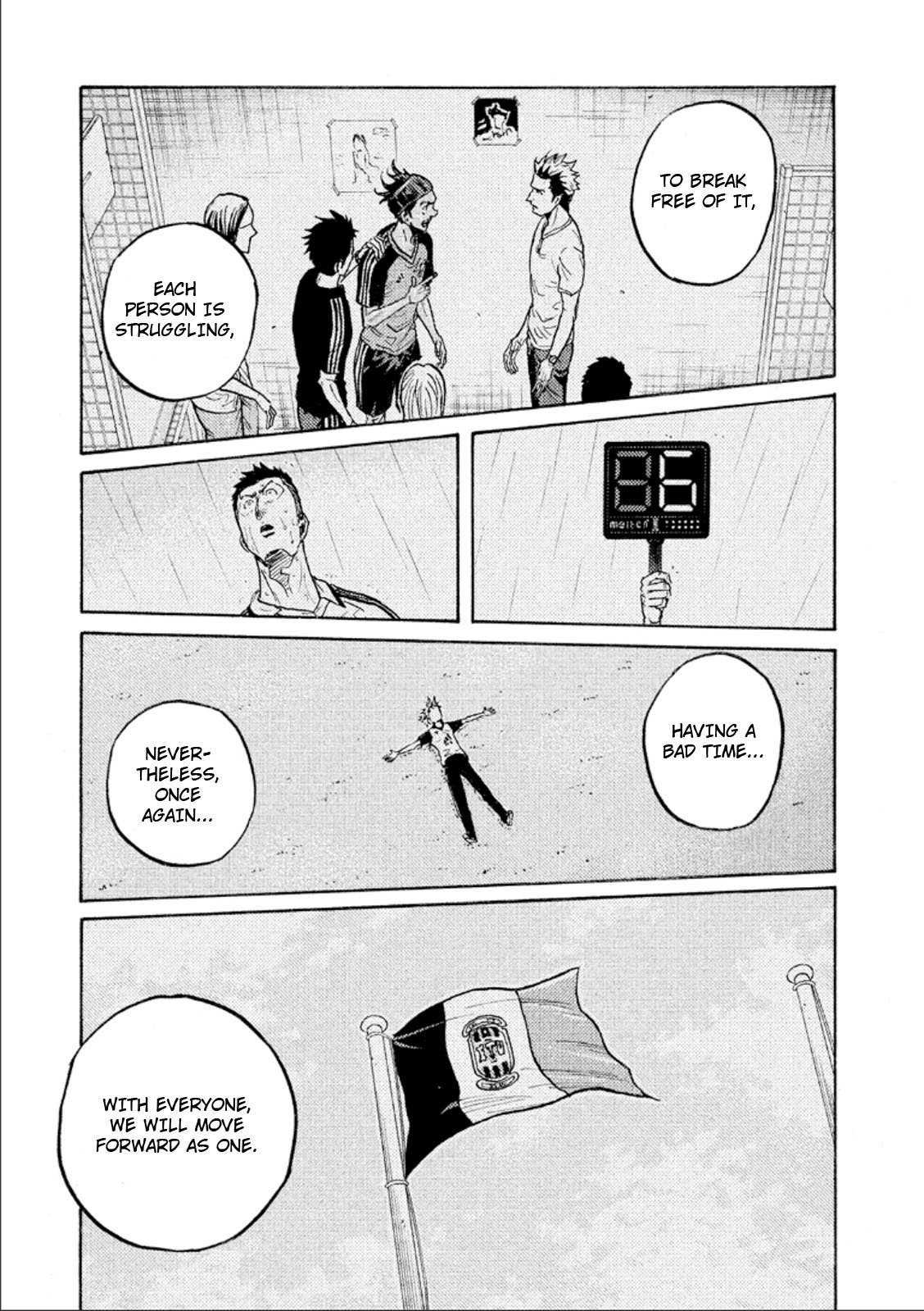 Page 7 of Chapter 317