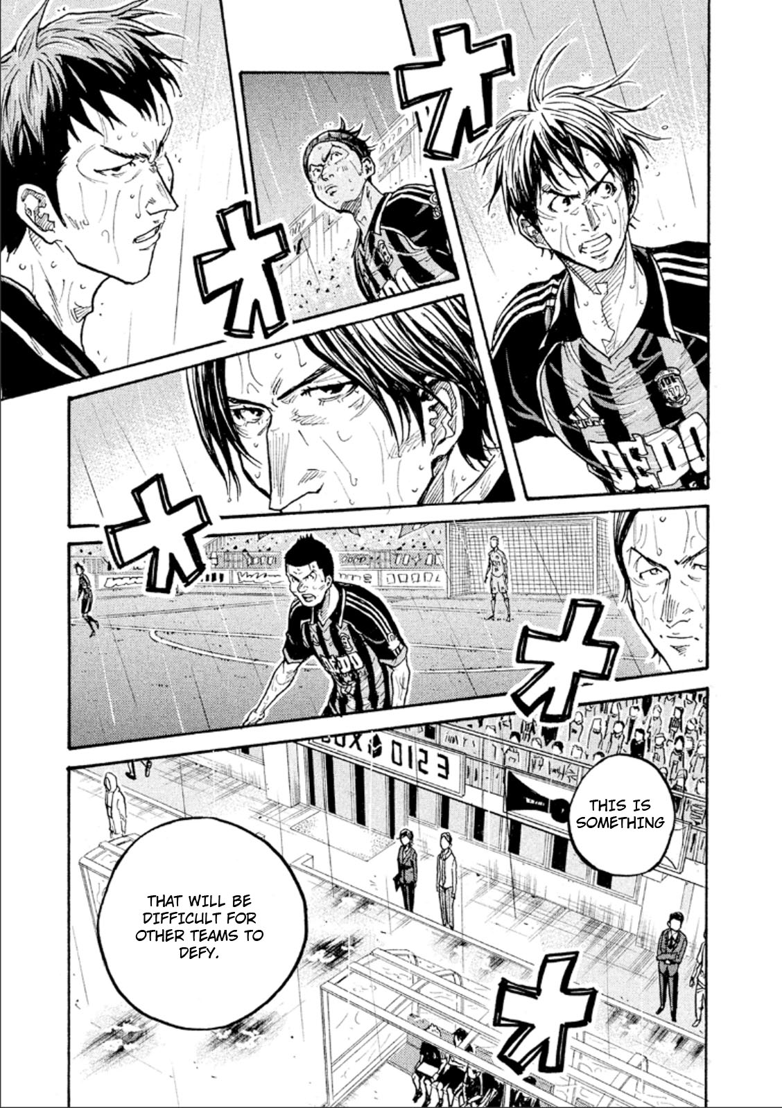 Page 9 of Chapter 317