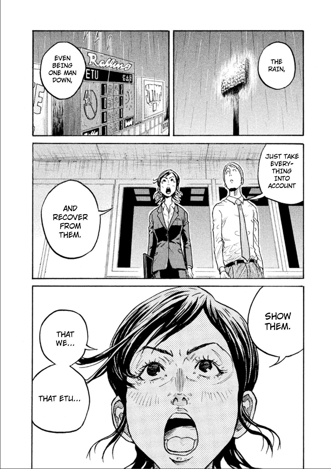 Page 10 of Chapter 317