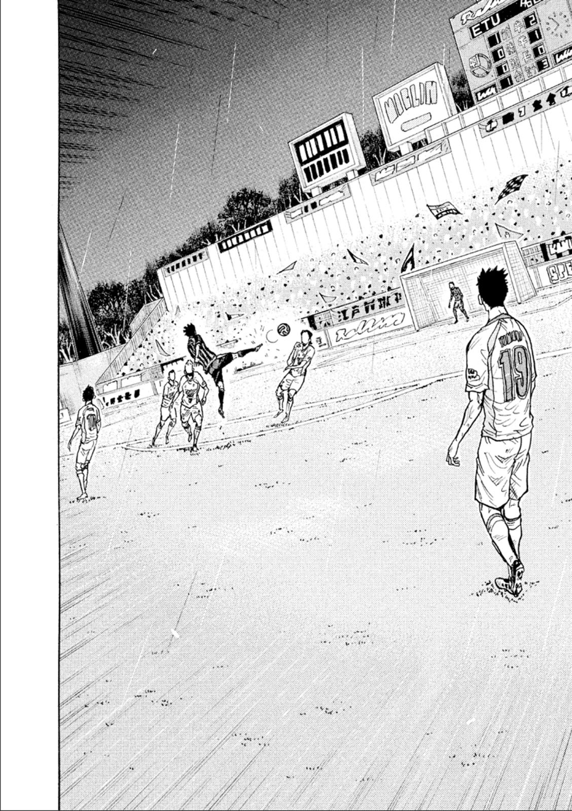 Page 13 of Chapter 317