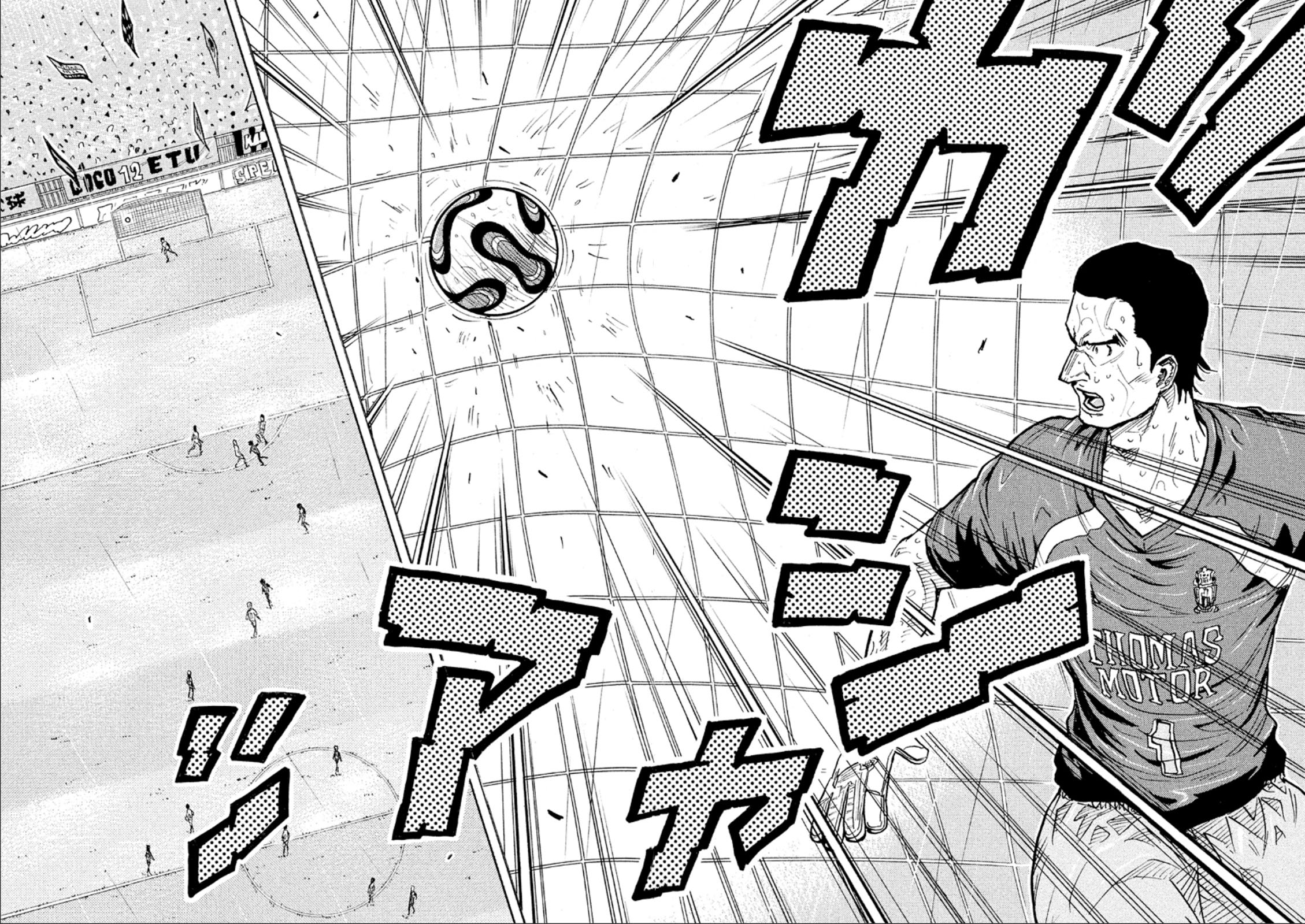 Page 15 of Chapter 317