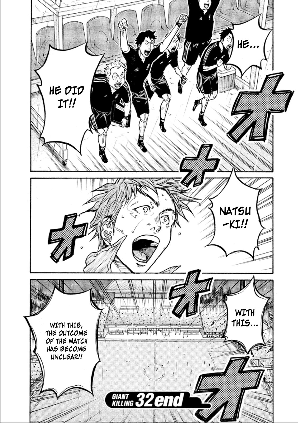 Page 17 of Chapter 317