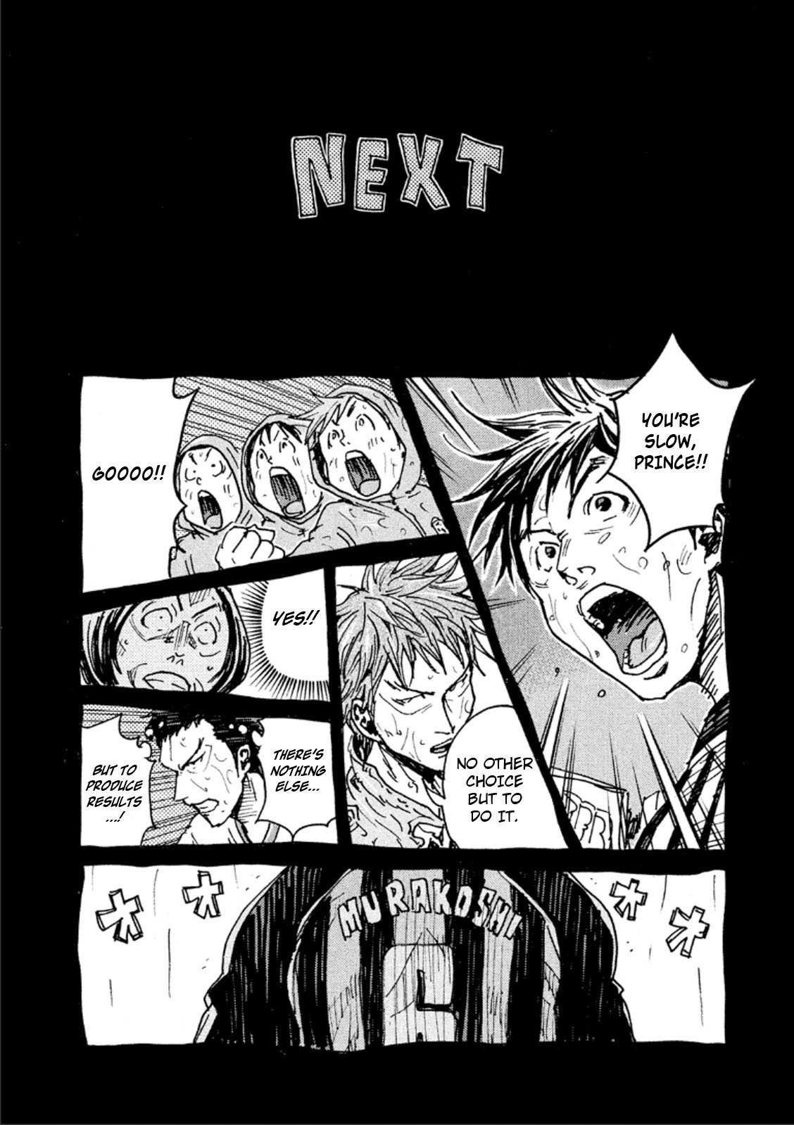 Page 18 of Chapter 317