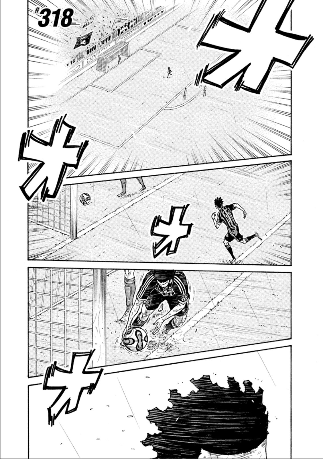 Page 4 of Chapter 318