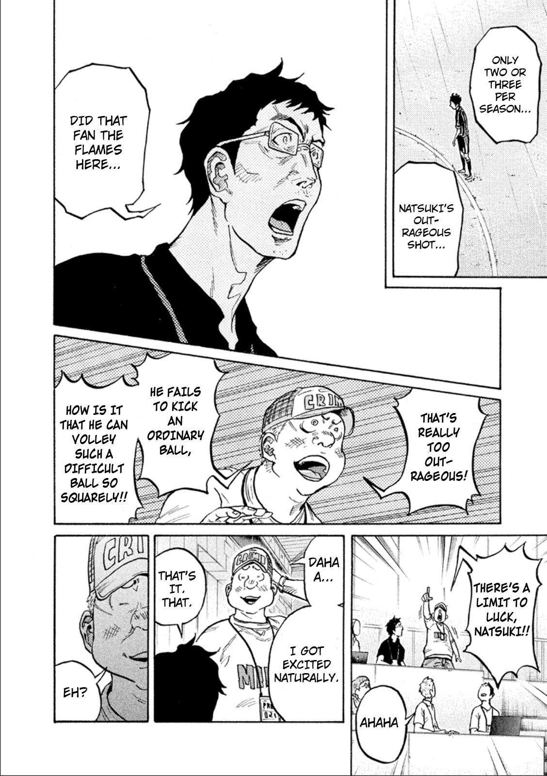 Page 8 of Chapter 318