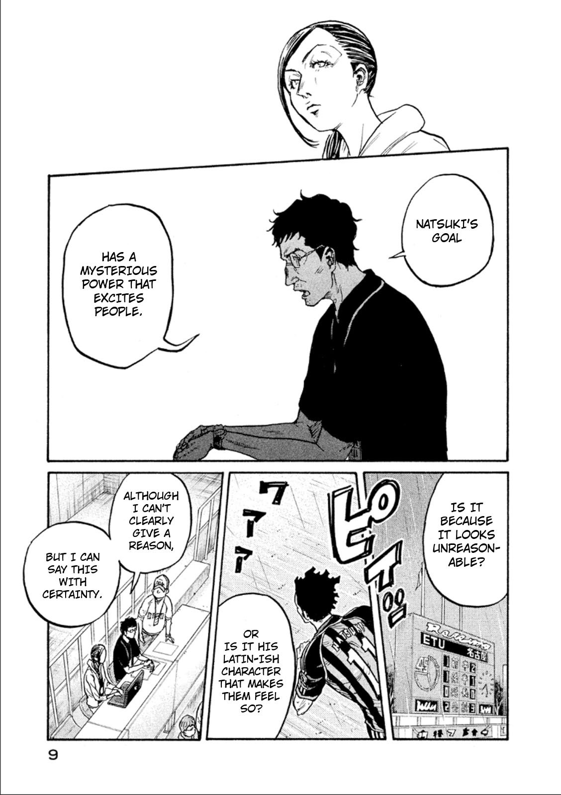 Page 9 of Chapter 318