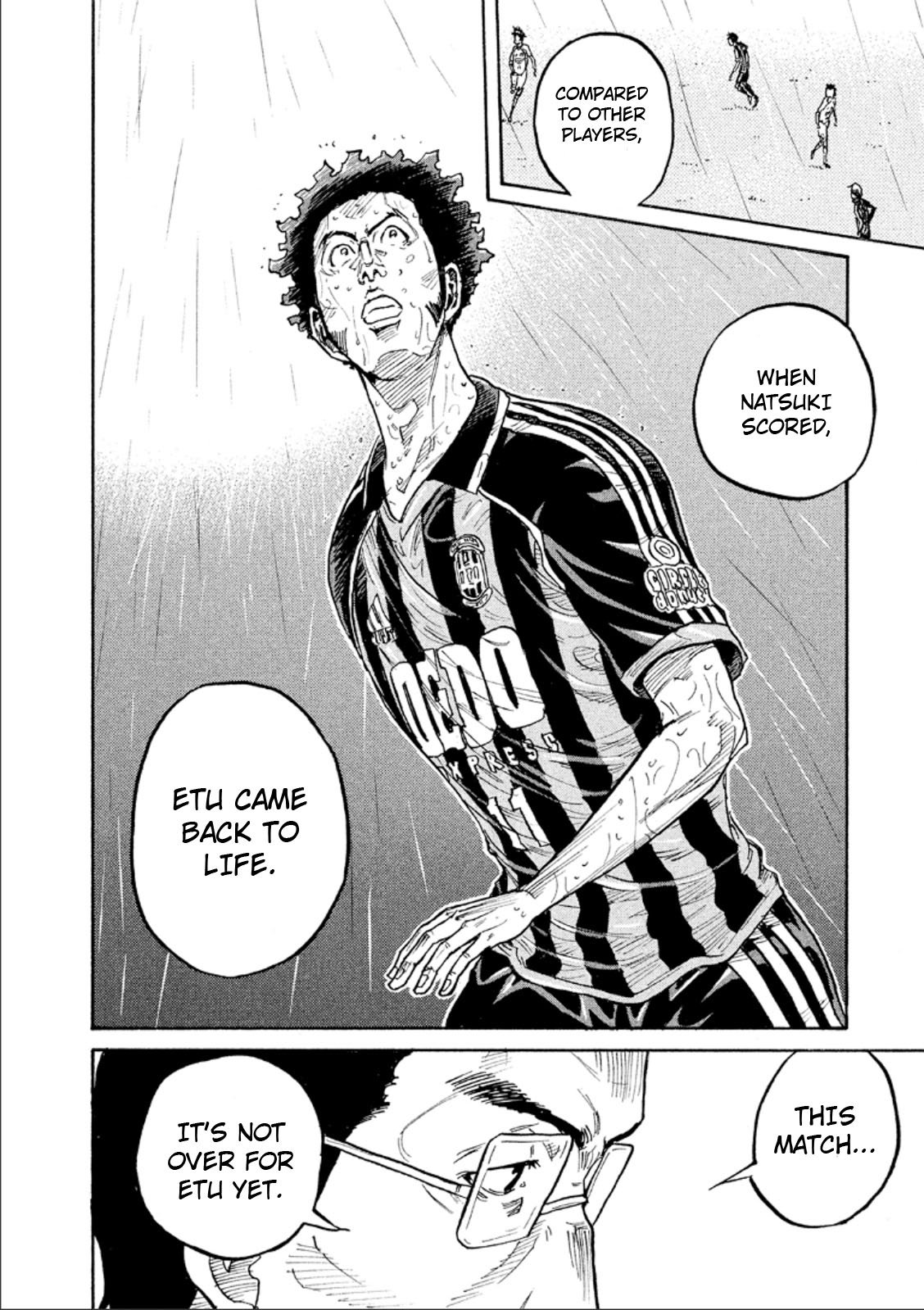 Page 10 of Chapter 318