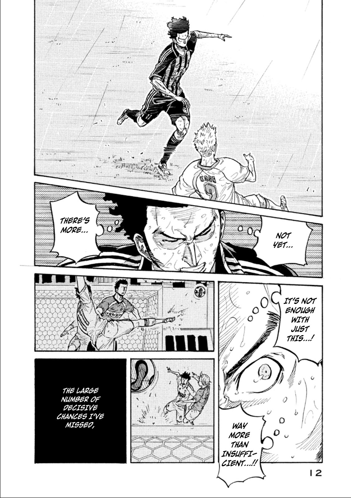 Page 12 of Chapter 318