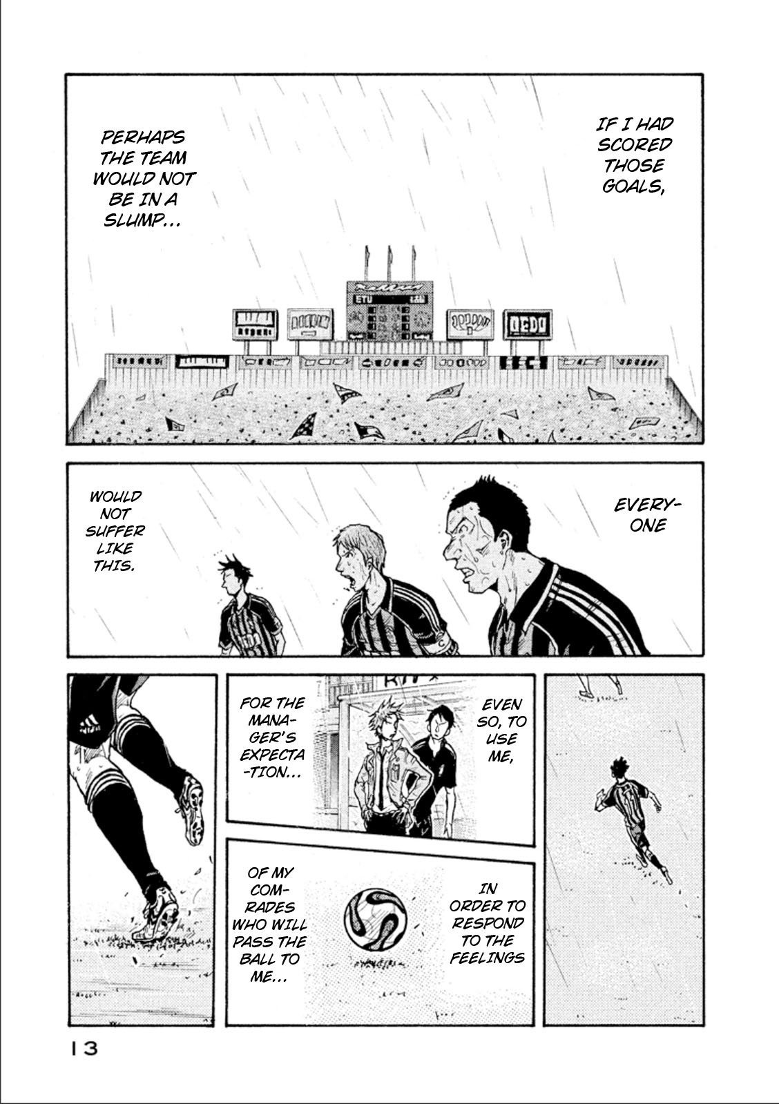Page 13 of Chapter 318