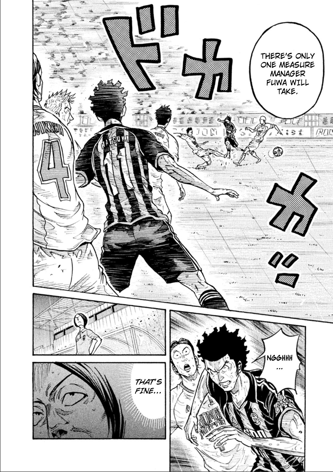 Page 16 of Chapter 318
