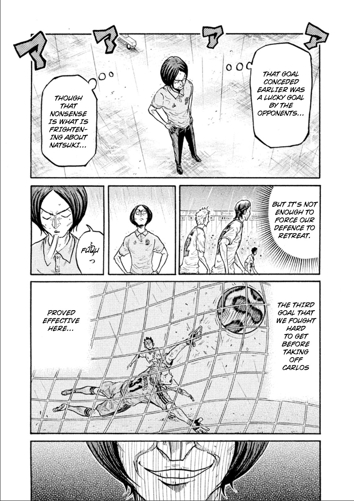 Page 17 of Chapter 318