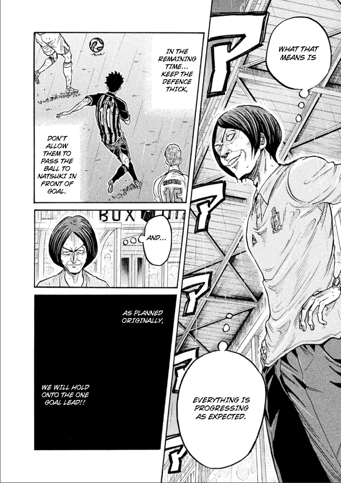 Page 18 of Chapter 318