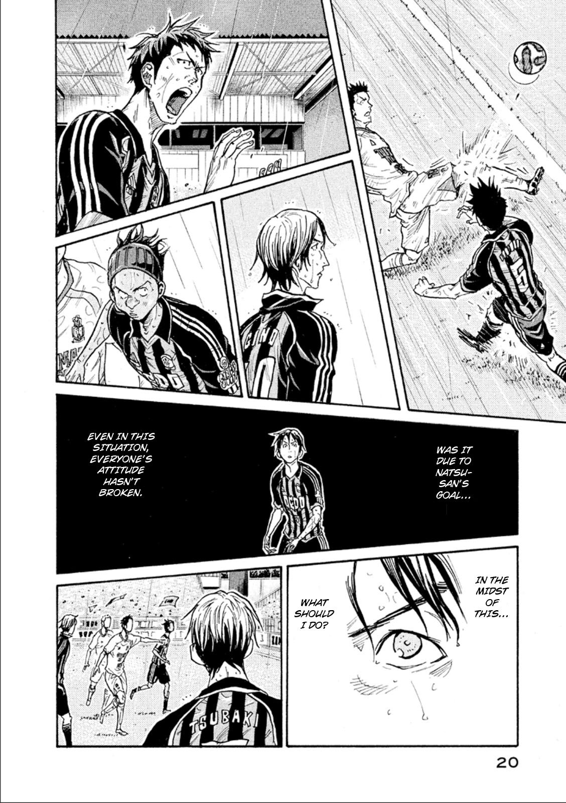 Page 20 of Chapter 318