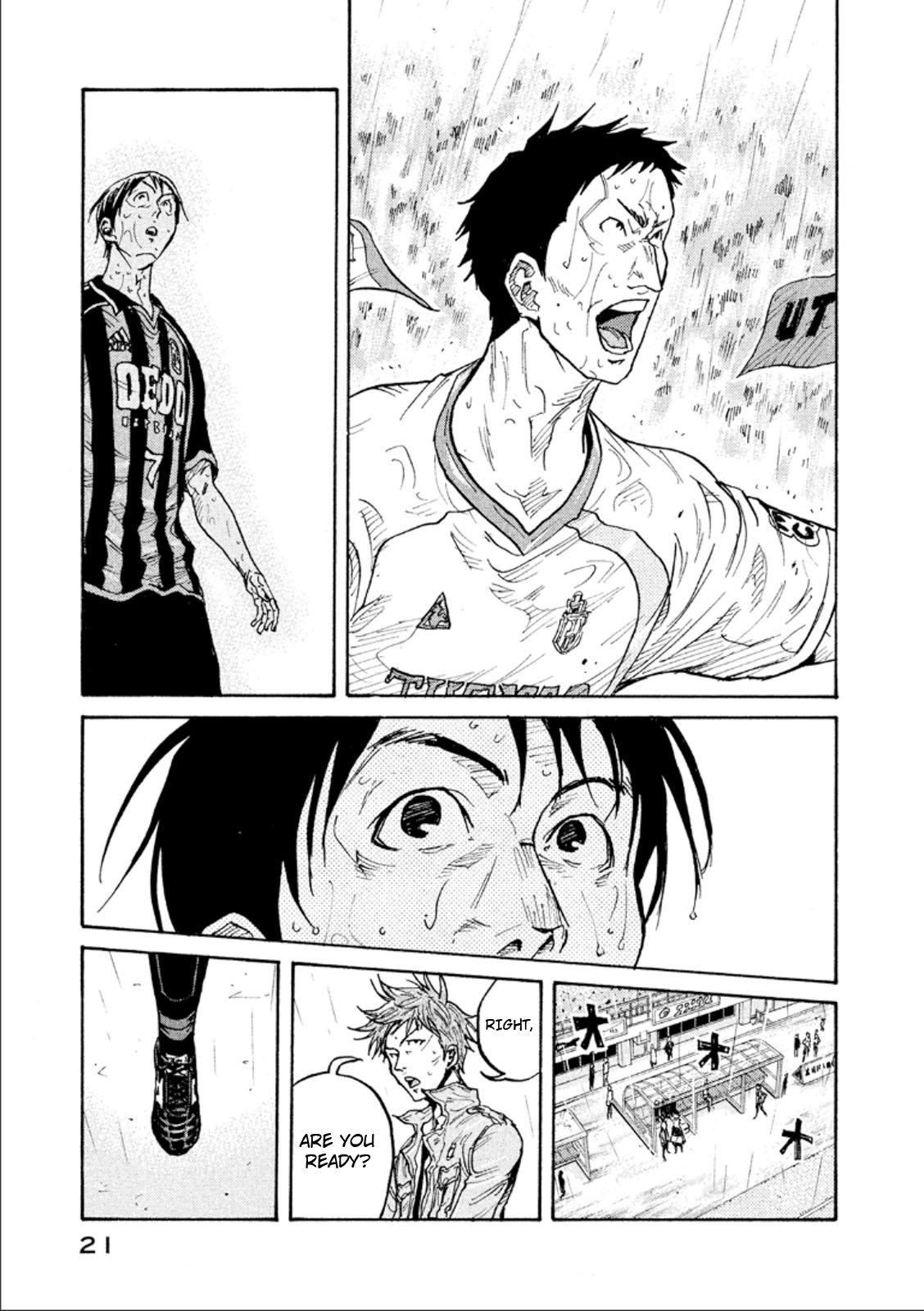 Page 21 of Chapter 318