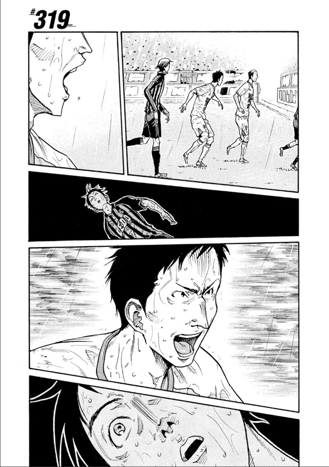 Page 1 of Chapter 319