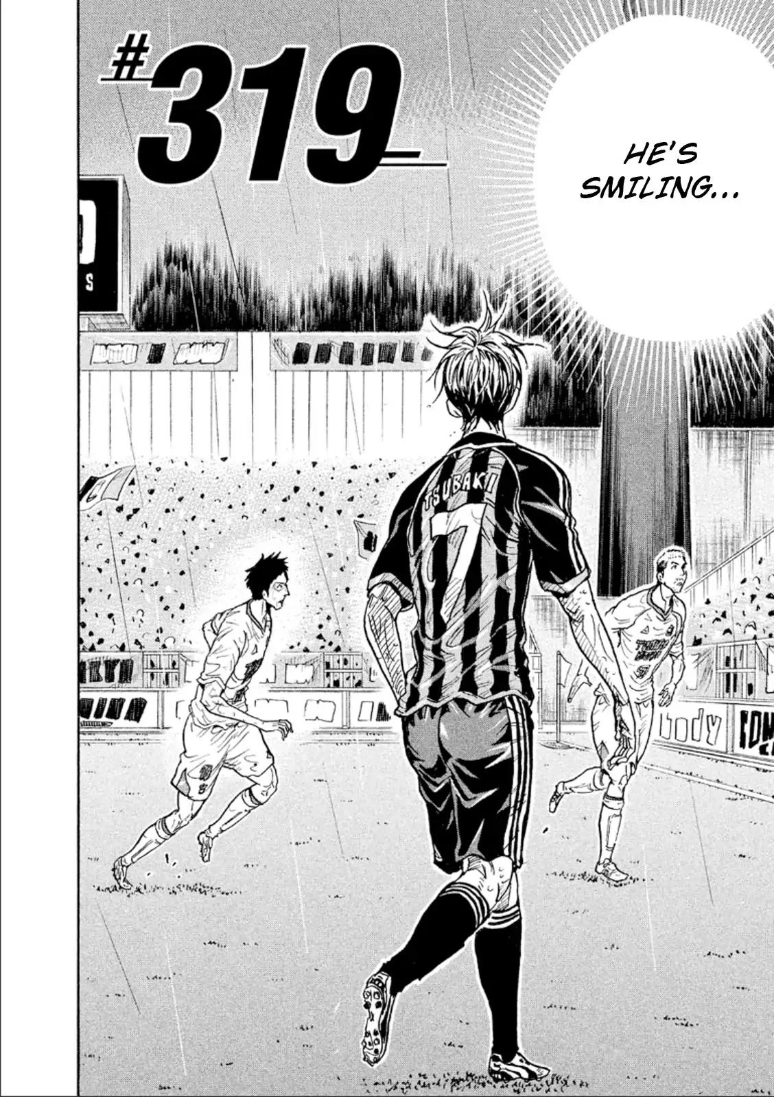 Page 2 of Chapter 319