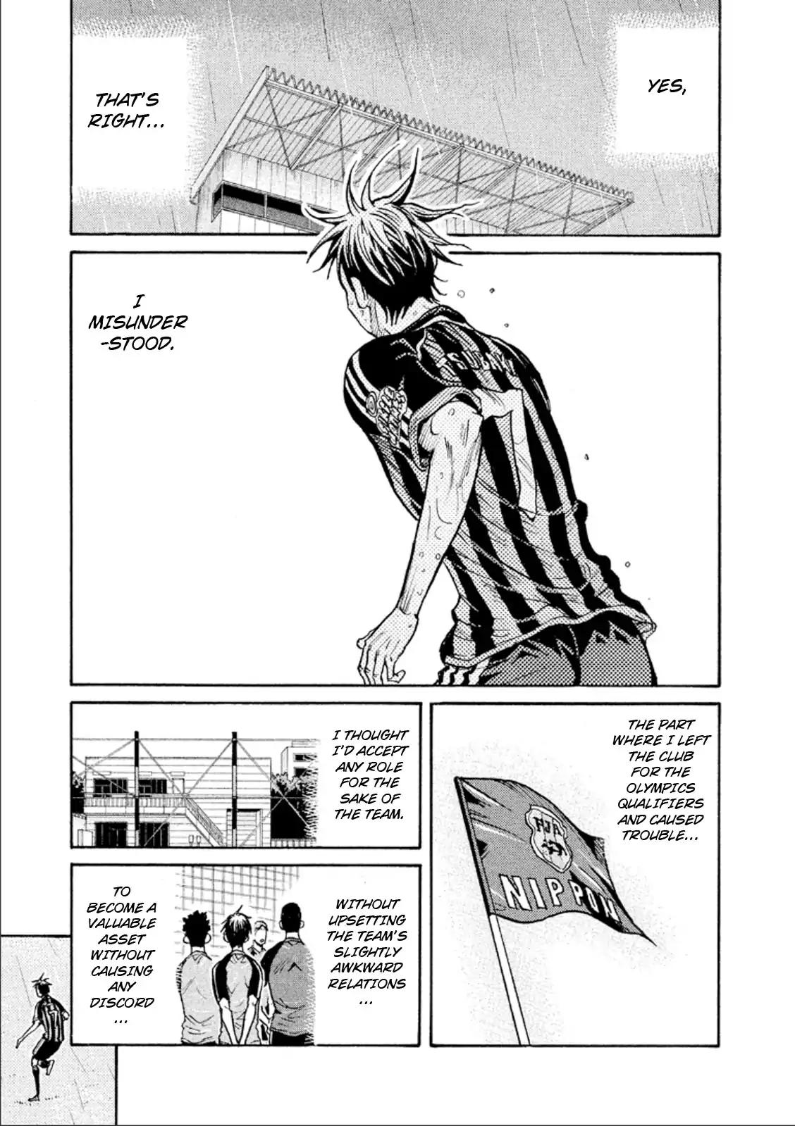 Page 5 of Chapter 319