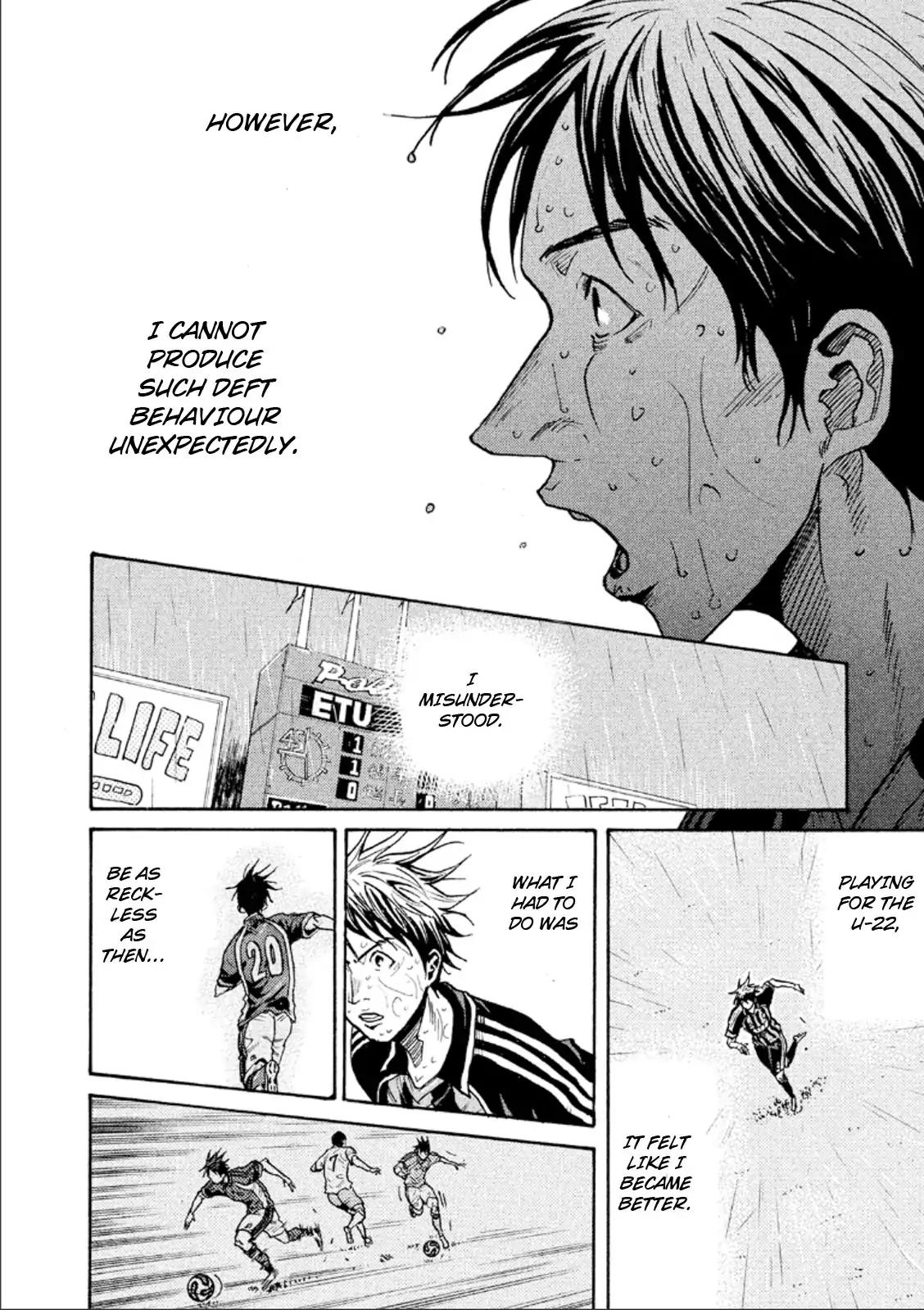 Page 6 of Chapter 319