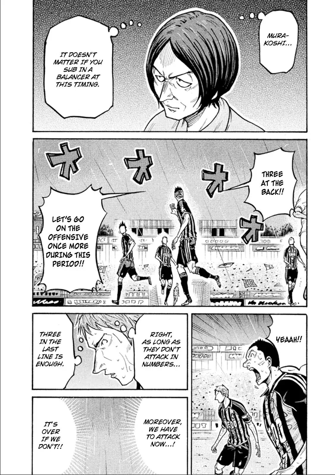 Page 11 of Chapter 319