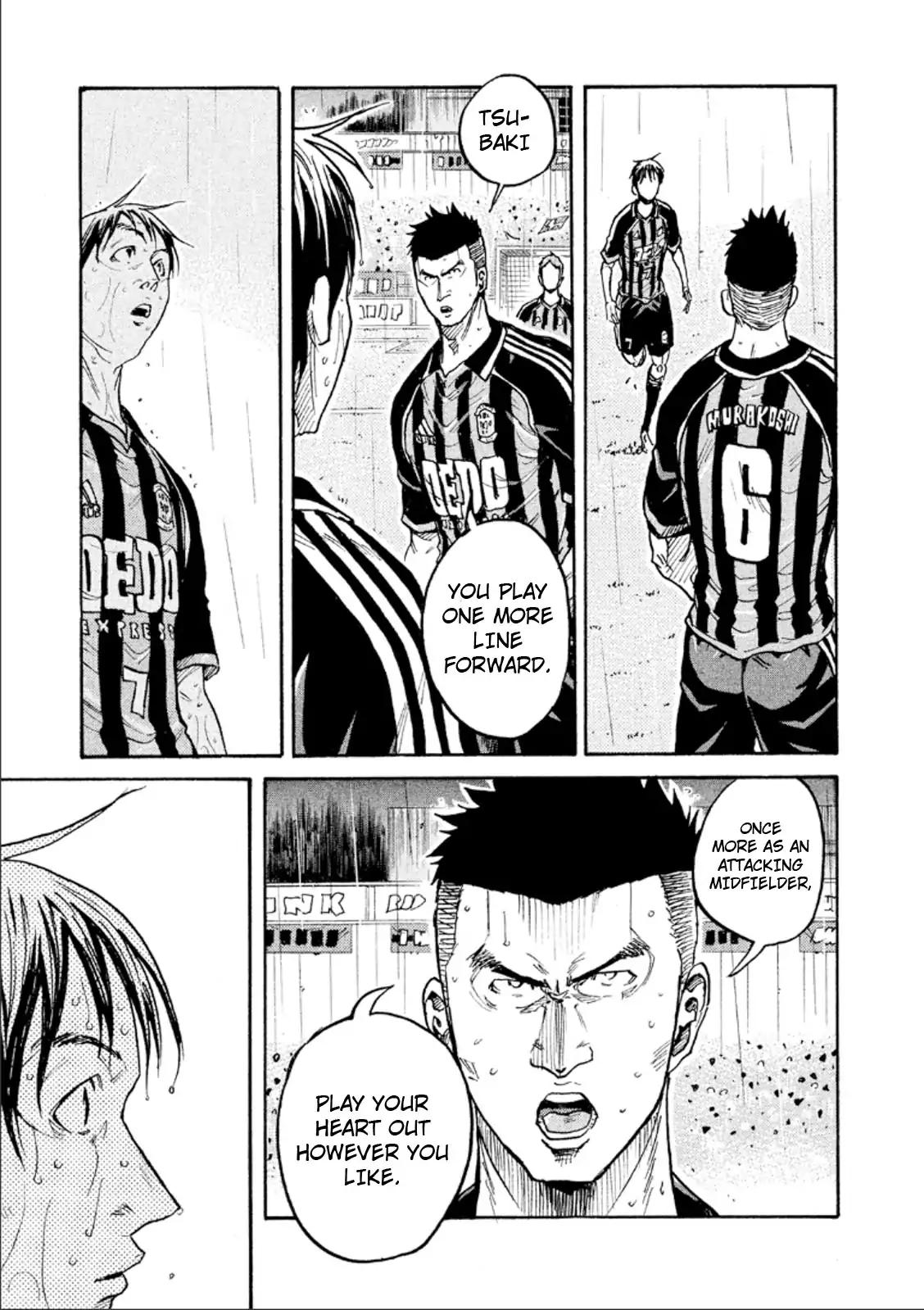 Page 12 of Chapter 319