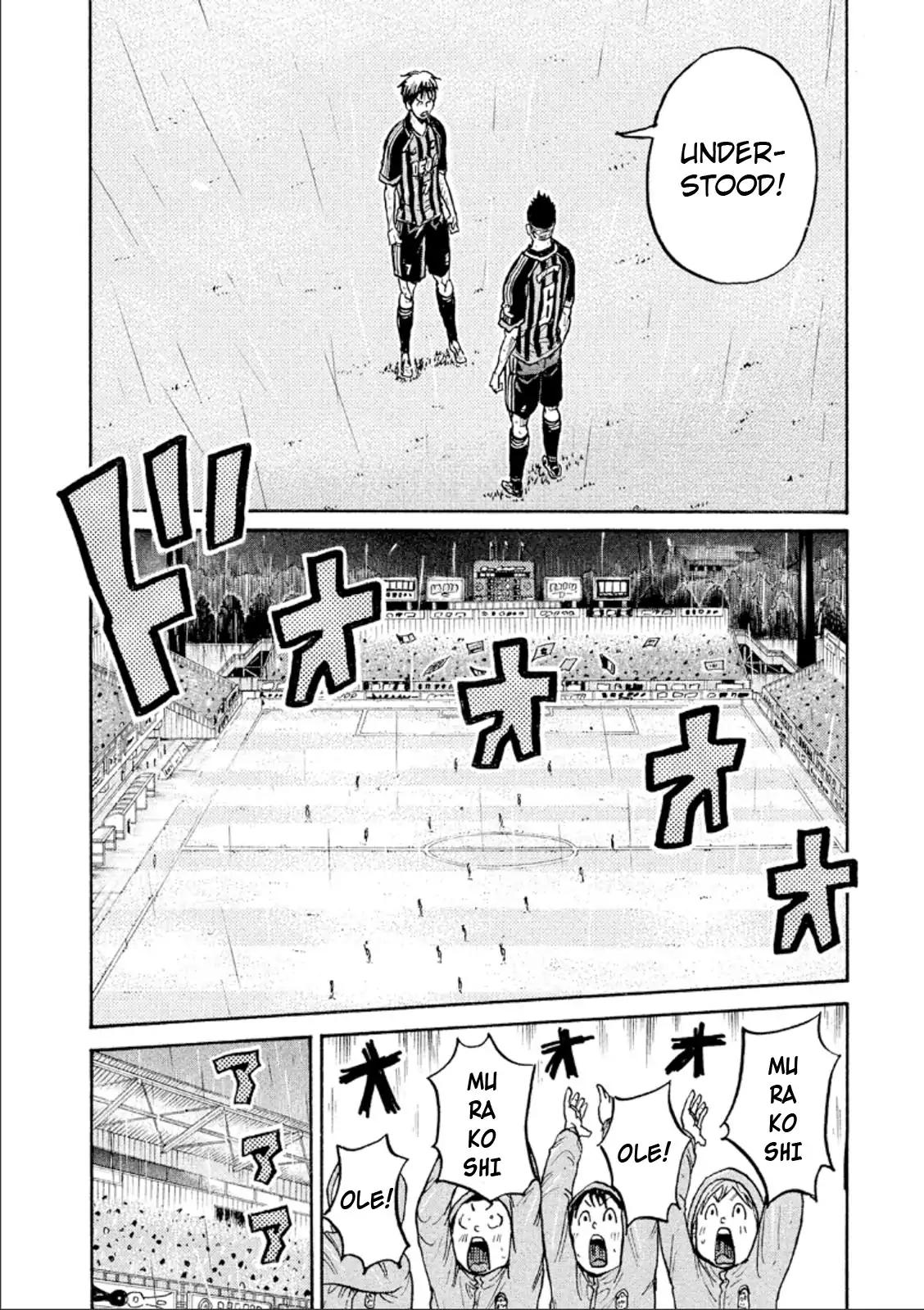 Page 13 of Chapter 319