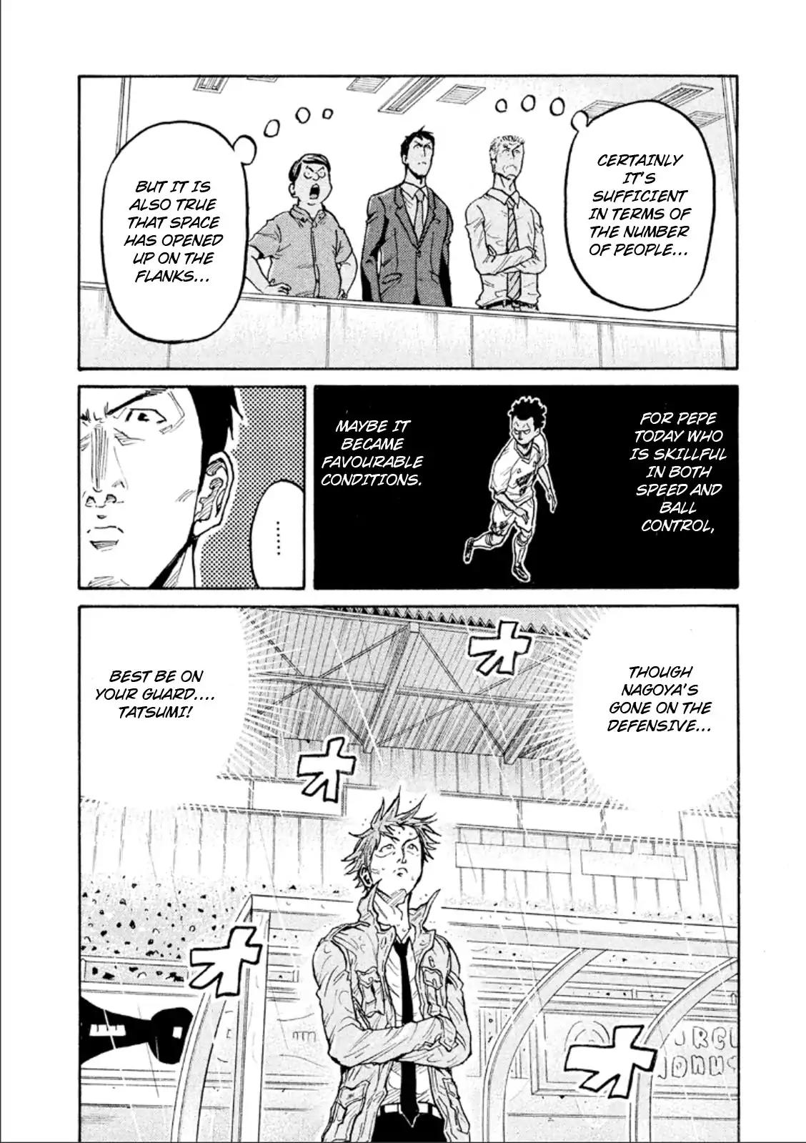 Page 15 of Chapter 319