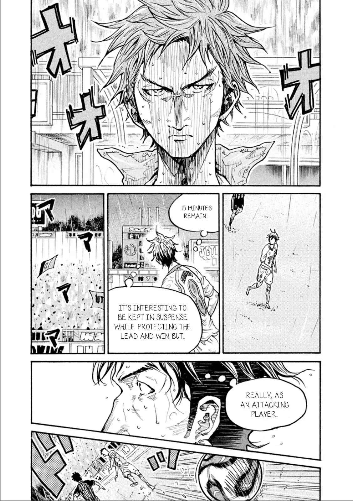 Page 16 of Chapter 319