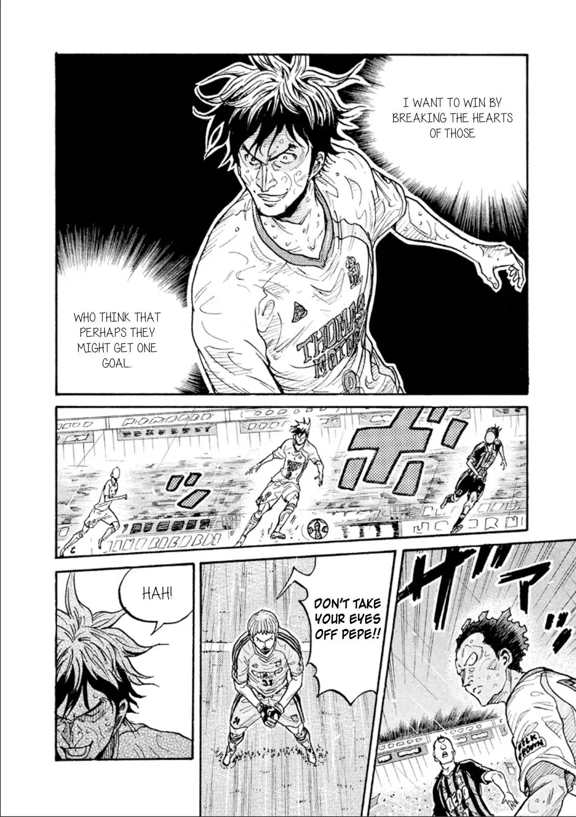 Page 17 of Chapter 319
