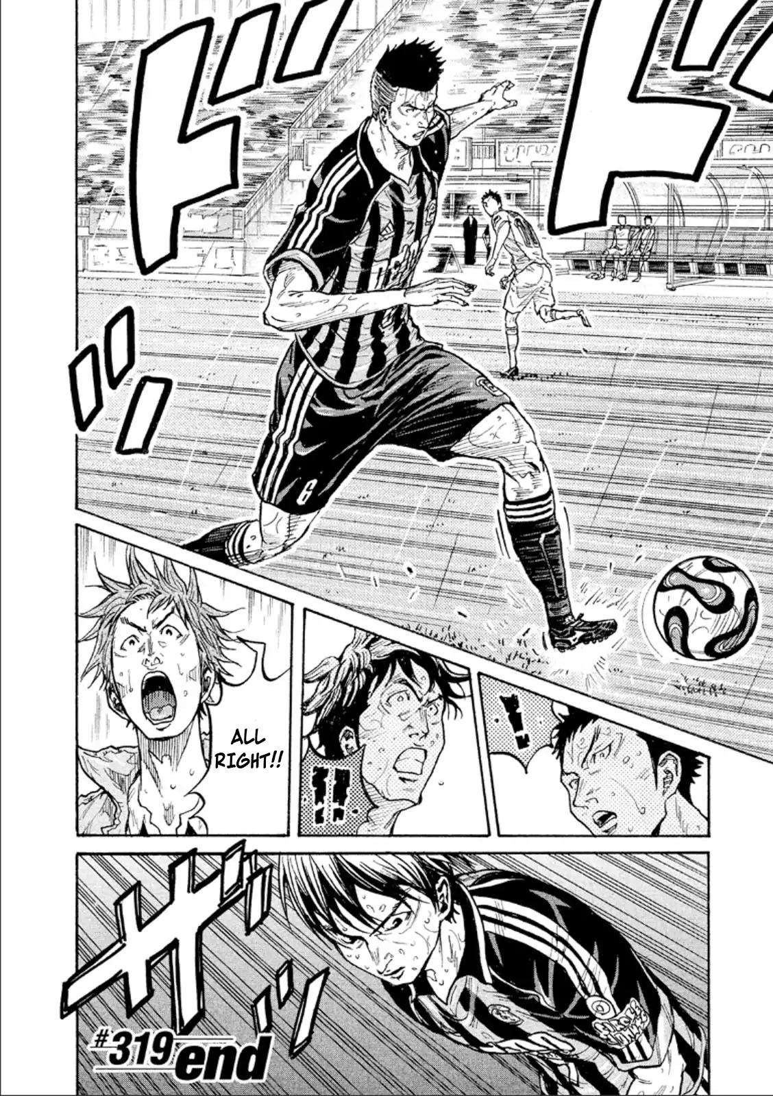 Page 19 of Chapter 319