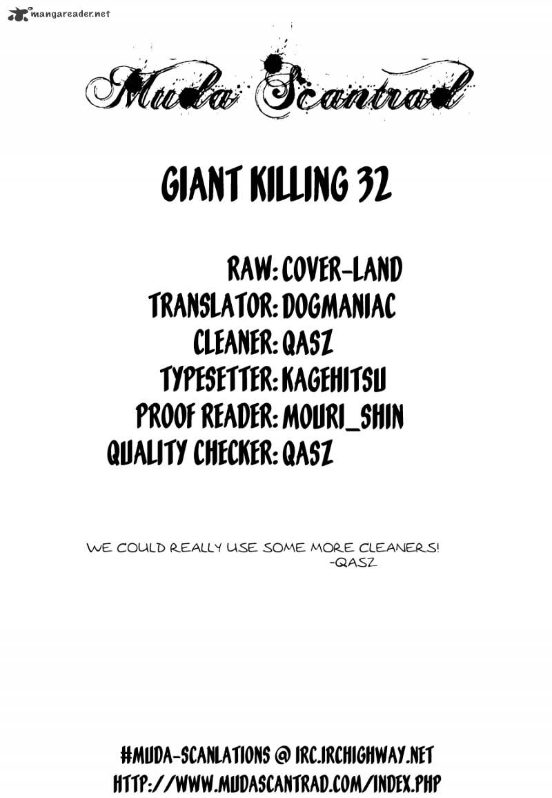 Page 1 of Chapter 32