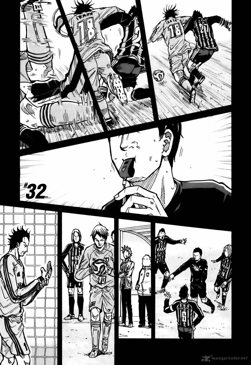 Page 2 of Chapter 32