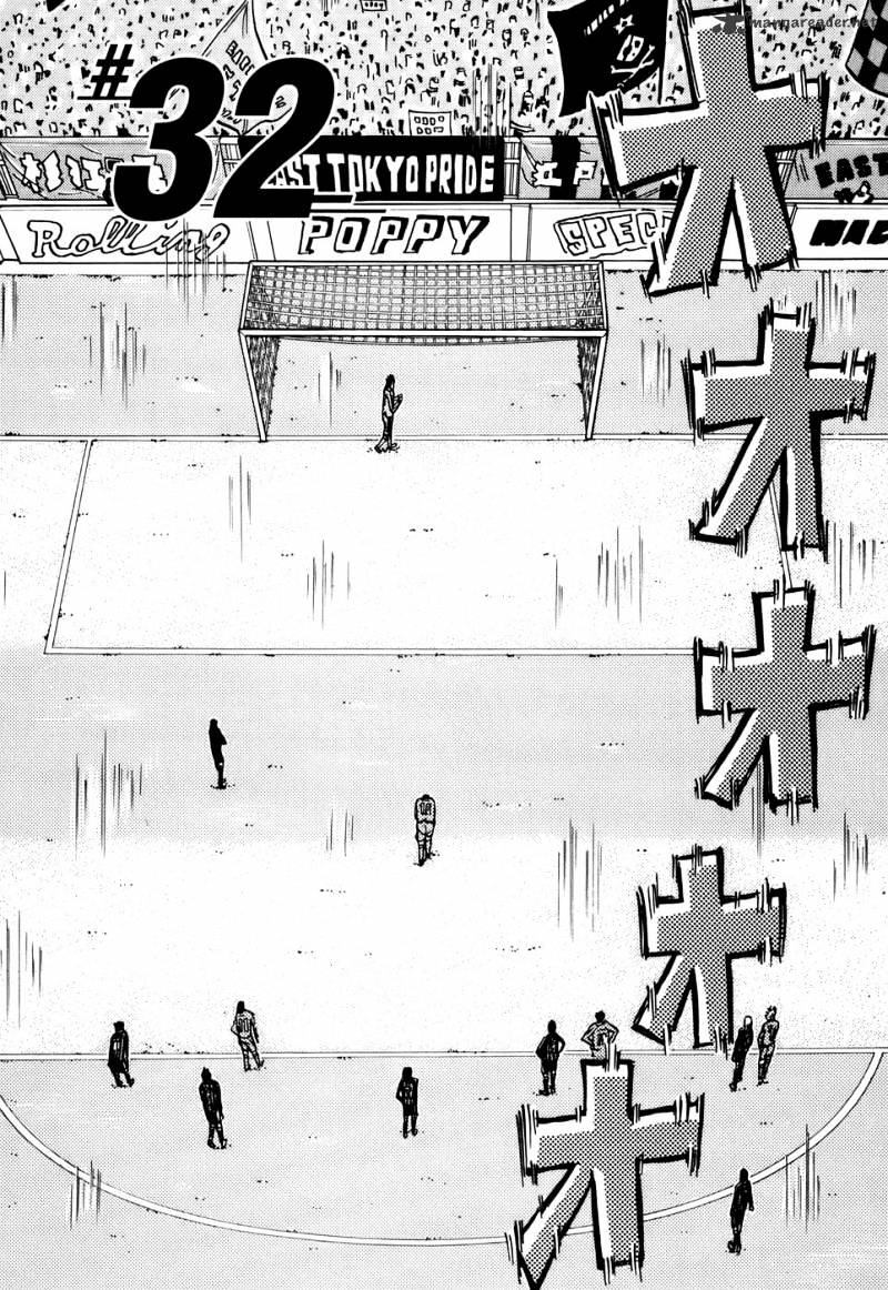 Page 3 of Chapter 32