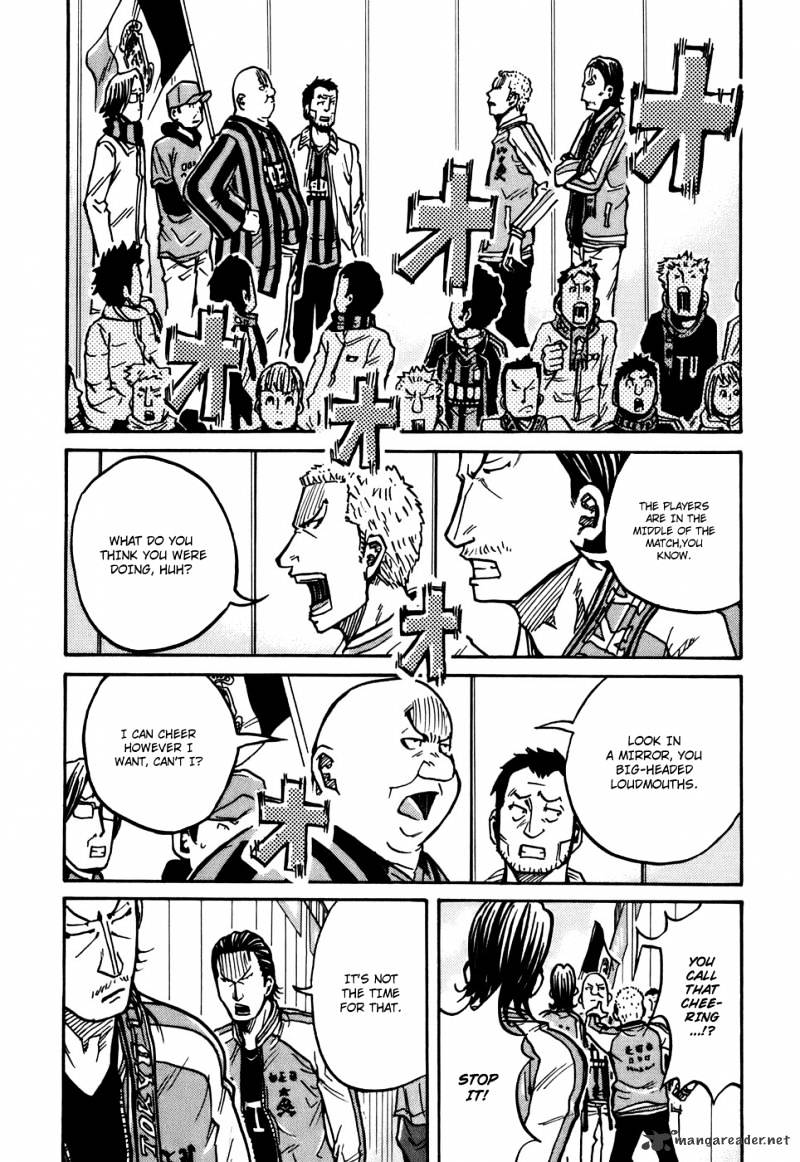 Page 4 of Chapter 32