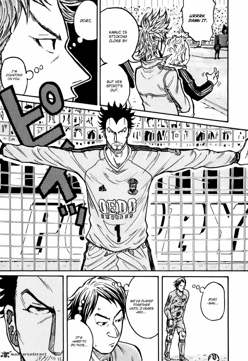 Page 6 of Chapter 32