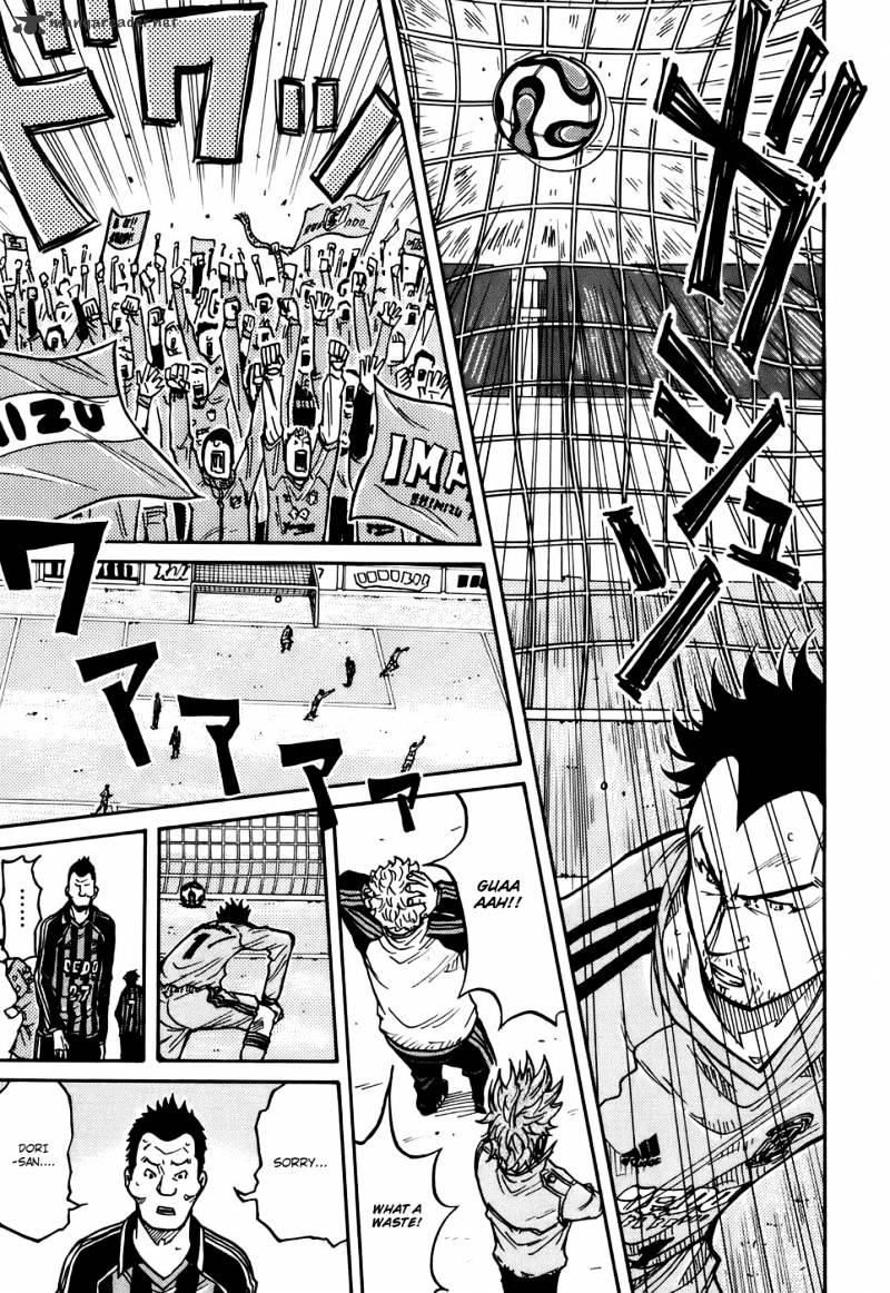 Page 10 of Chapter 32
