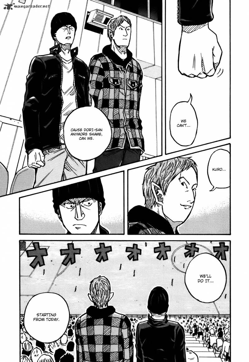 Page 12 of Chapter 32
