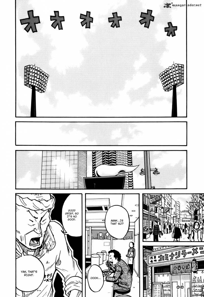 Page 13 of Chapter 32