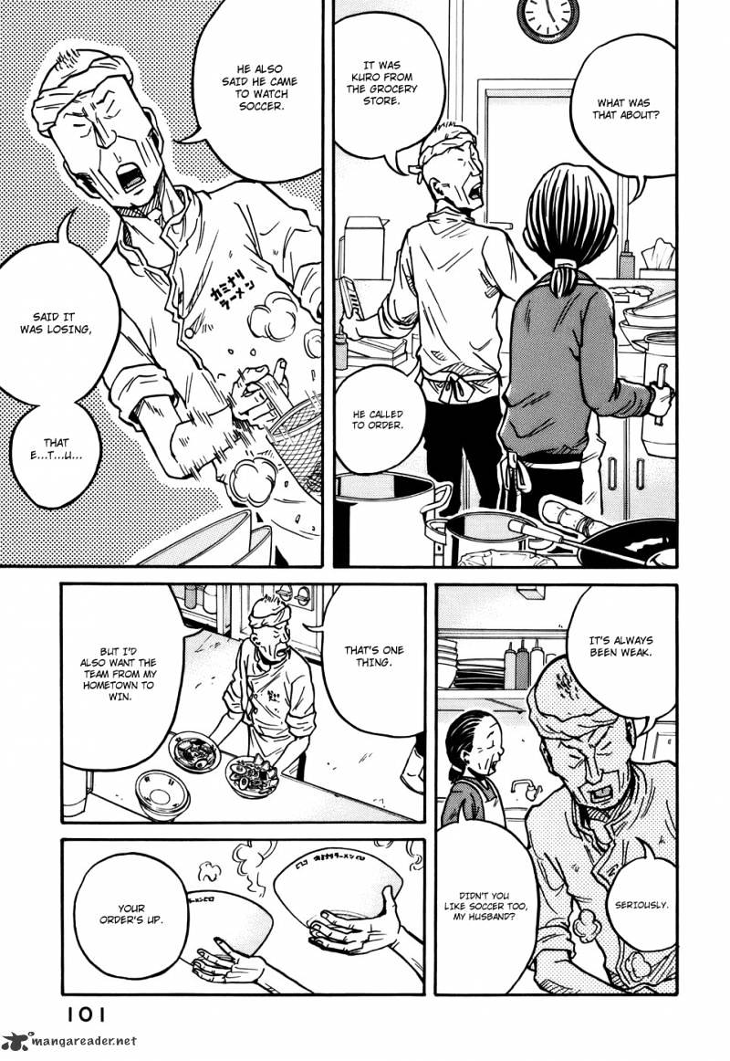 Page 14 of Chapter 32