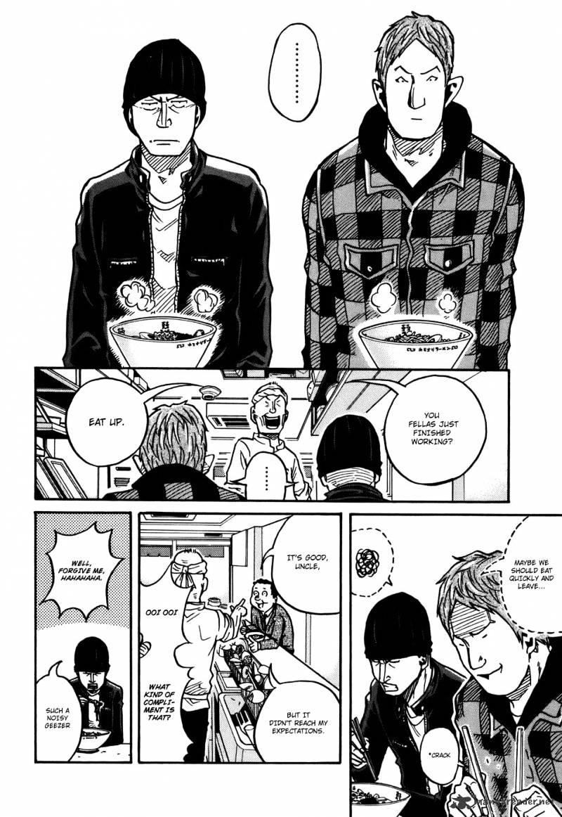 Page 15 of Chapter 32