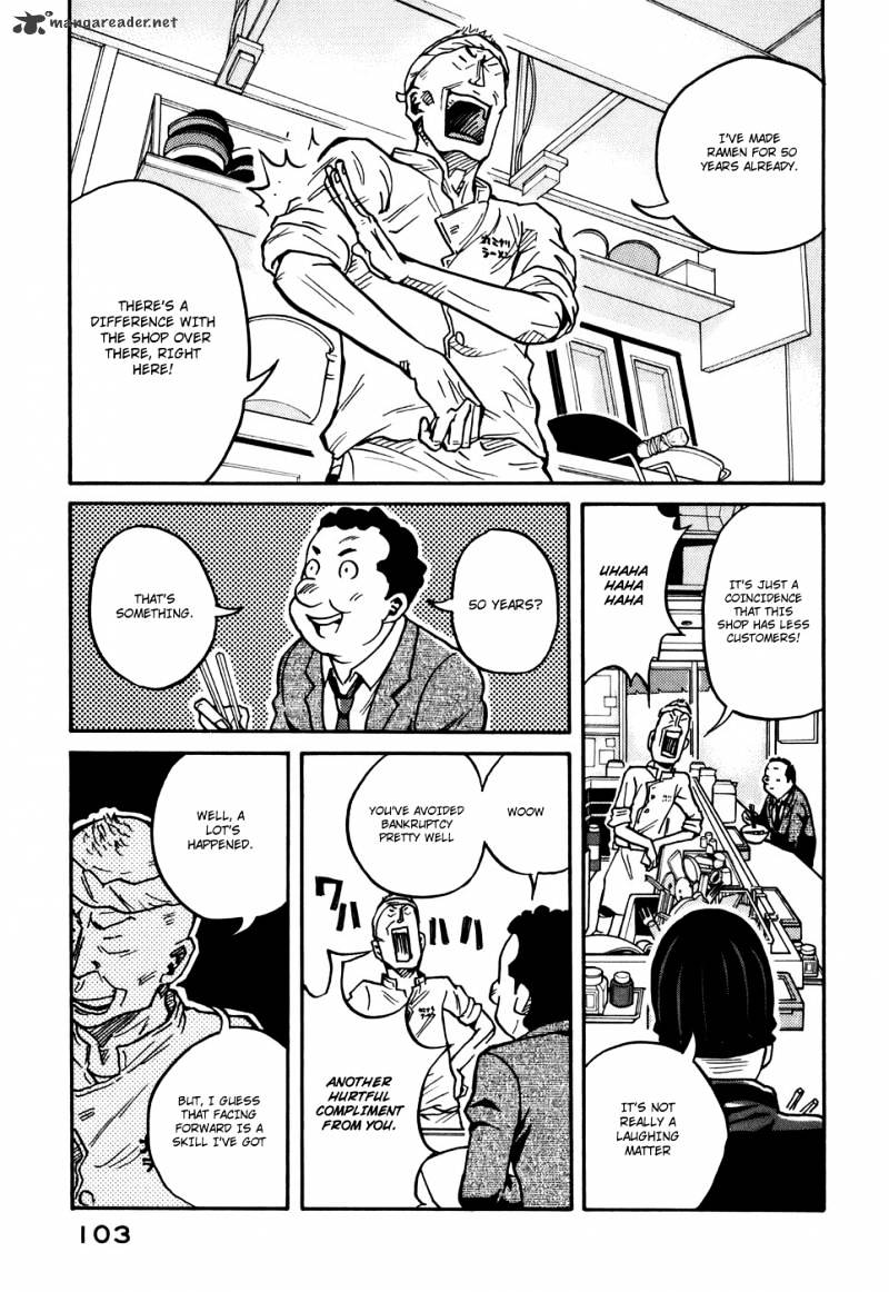 Page 16 of Chapter 32