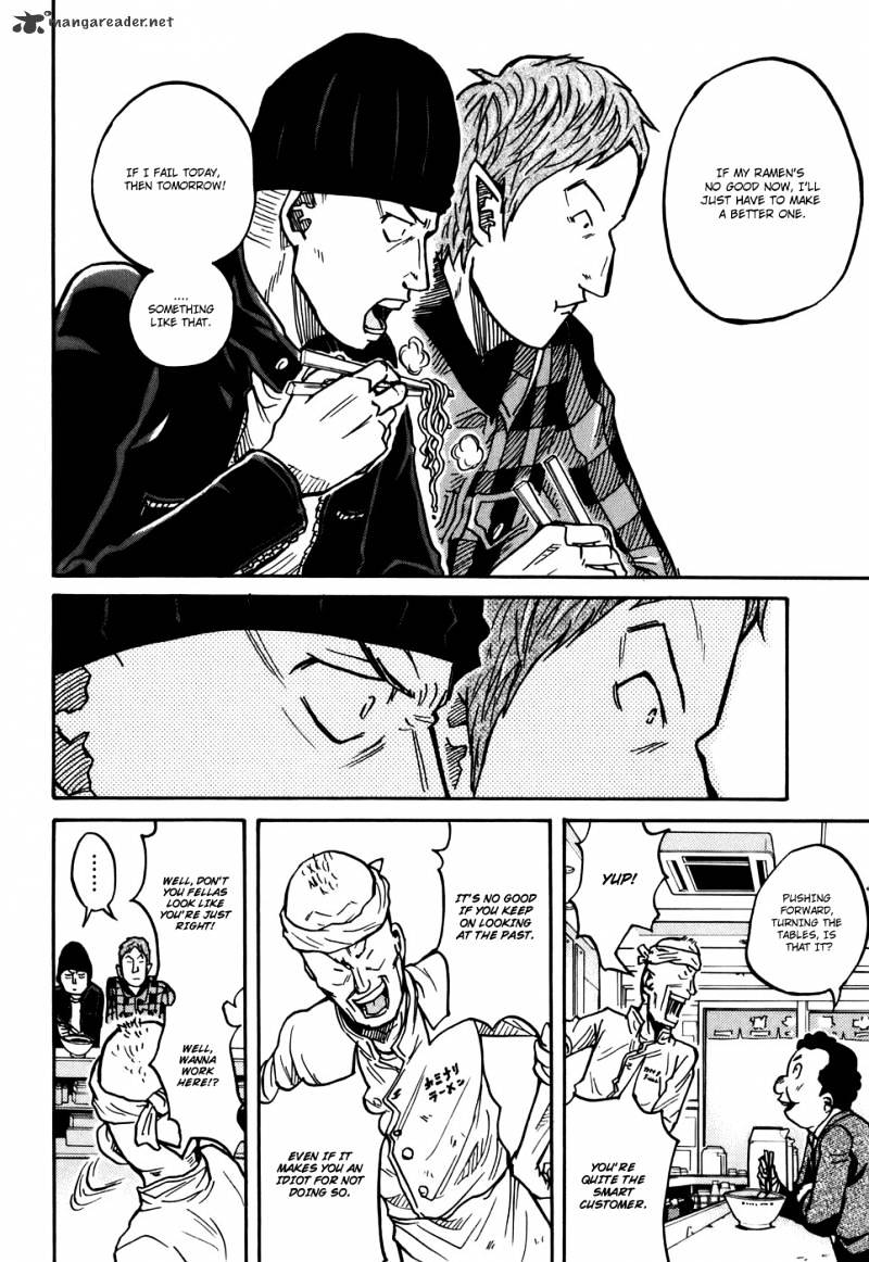 Page 17 of Chapter 32