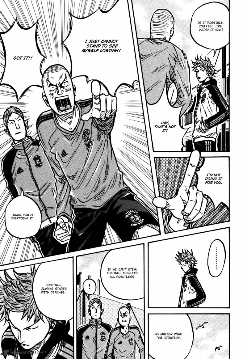 Page 20 of Chapter 32