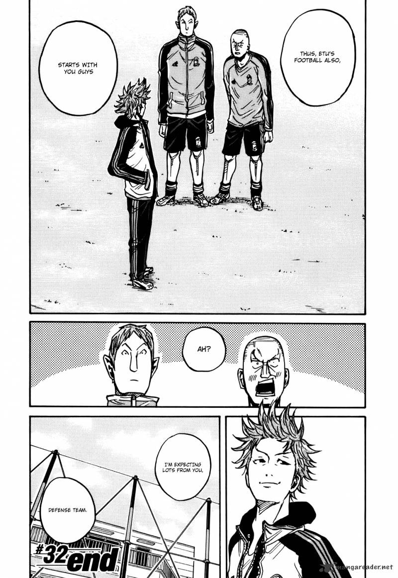 Page 21 of Chapter 32