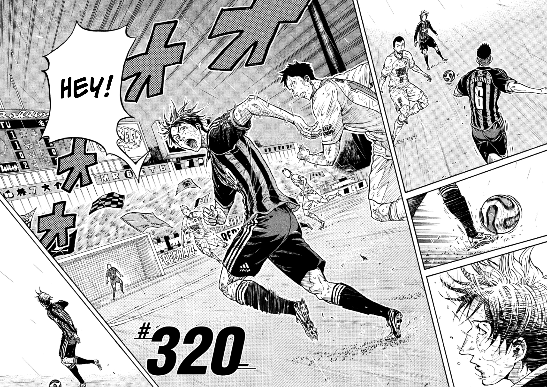 Page 2 of Chapter 320